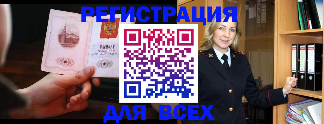 форма 3 в Нефтеюганске